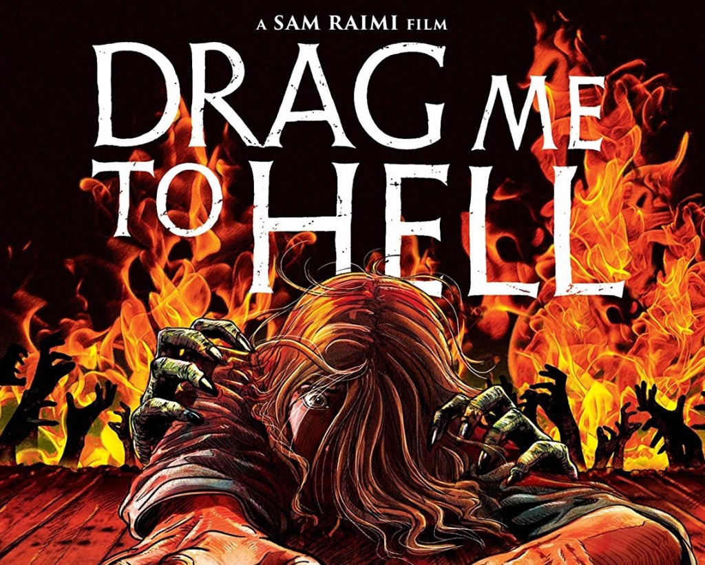 Tremble Ep 188: Drag Me To&nbsp;Hell