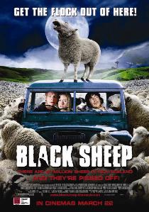Tremble Ep 267: Black Sheep
