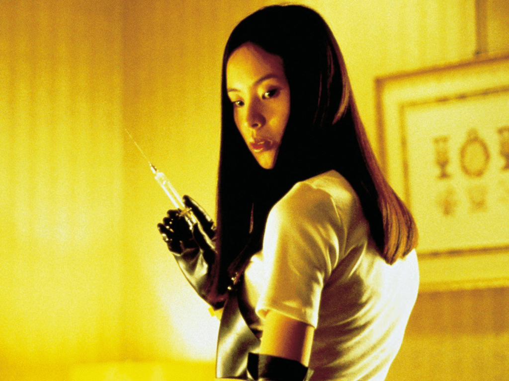 Tremble Ep 316: Audition